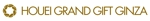 emilys (emilysjp)さんの食品セレクトショップ「HOUEI GRAND GIFT GINZA」のファサード文字デザインの依頼への提案