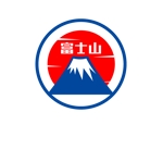 emilys (emilysjp)さんのステッカーの富士山デザインを募集への提案