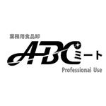 佐藤政男 (mach310)さんの「ABCミート」のロゴ作成（商標登録予定なし）への提案