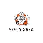koromiru (koromiru)さんの移動販売車たこ焼き「とろタコケンちゃん」のロゴへの提案