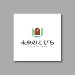 yusa_projectさんの【ロゴ制作】新規立上事業　就労支援事業「未来のとびら」のロゴ制作への提案