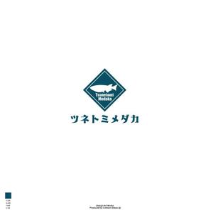 red3841 (red3841)さんのメダカ屋　「恒富メダカ」のロゴへの提案