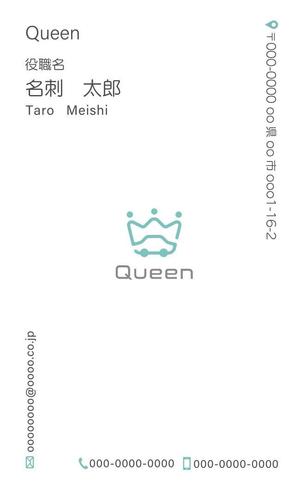 miki_395 (miki_395)さんの車関係全般を展開する会社グループ「Queen」の名刺デザインへの提案