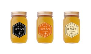 ignea (riuchou)さんのはちみつ瓶用シールデザイン　コクボ養蜂園の百花はちみつへの提案