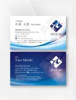 kame (kamekamesan)さんのコンサル会社「株式会社ALUCAZ」の名刺作成への提案