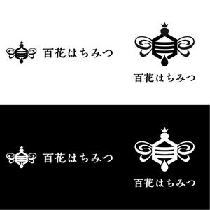 blue island (blueisland)さんのはちみつ瓶用シールデザイン　コクボ養蜂園の百花はちみつへの提案
