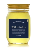 N design (noza_rie)さんのはちみつ瓶用シールデザイン　コクボ養蜂園の百花はちみつへの提案