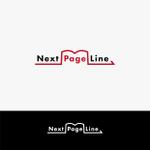 Morinohito (Morinohito)さんの海外人材紹介サービス「Next Page Line」のロゴへの提案