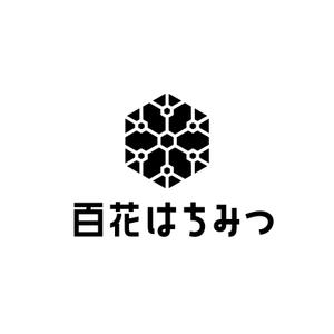 emilys (emilysjp)さんのはちみつ瓶用シールデザイン　コクボ養蜂園の百花はちみつへの提案