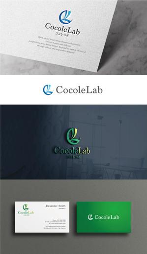 happiness_design (happiness_design)さんの会社のロゴへの提案