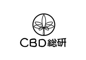 リオングラフィカ (shibazakura)さんのCBD関連の新規オウンドメディア「CBD総研」に向けたロゴ制作への提案