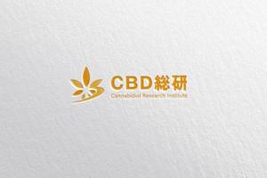 conii.Design (conii88)さんのCBD関連の新規オウンドメディア「CBD総研」に向けたロゴ制作への提案