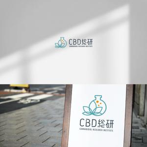 tobiuosunset (tobiuosunset)さんのCBD関連の新規オウンドメディア「CBD総研」に向けたロゴ制作への提案