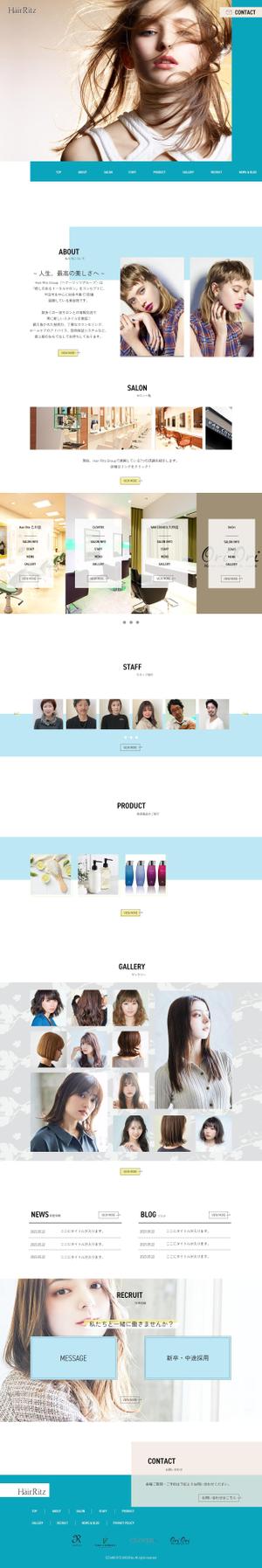 loveit09 (eira09)さんの【TOPページのみ！求人特化希望】女性が多く活躍する多店舗美容室のオフィシャルサイトリニューアル！への提案