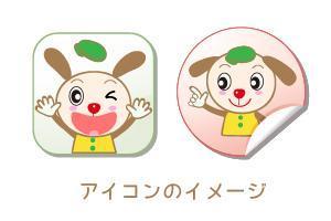 miyaikko (miyaikko)さんのキッズ向けゲームのキャラクターデザインへの提案