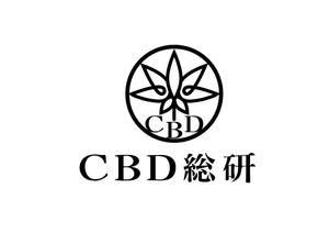 リオングラフィカ (shibazakura)さんのCBD関連の新規オウンドメディア「CBD総研」に向けたロゴ制作への提案