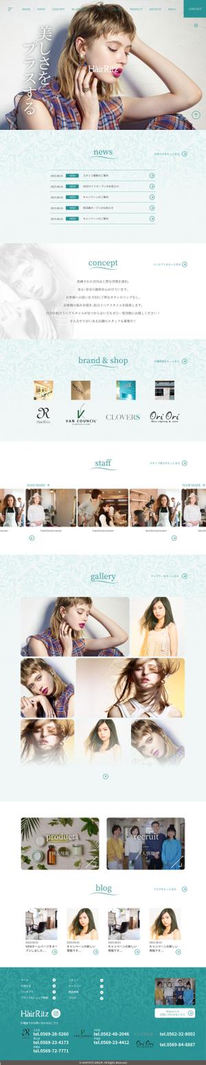miv design atelier (sm3104)さんの【TOPページのみ！求人特化希望】女性が多く活躍する多店舗美容室のオフィシャルサイトリニューアル！への提案
