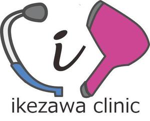 キュベレイ合同会社 (bigate)さんの消化器内科と美容皮膚科併設のクリニックのロゴへの提案