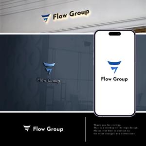 HOSHI (hoshi-1)さんのハイクラス向け人材紹介を行う会社のロゴ制作のお仕事への提案