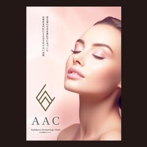 angler (angler)さんのAAC　ポスターデザインへの提案