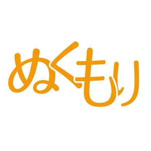 takenonさんの文字ロゴ作成への提案
