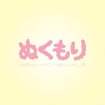 Moss-Pointさんの文字ロゴ作成への提案