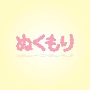 Moss-Pointさんの文字ロゴ作成への提案