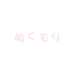 yohei131さんの文字ロゴ作成への提案