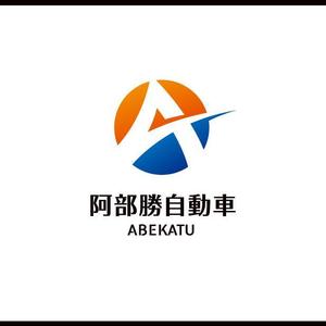 J wonder (J-wonder)さんの「阿部勝自動車工業株式会社」のロゴ作成への提案