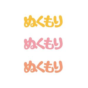 whiz (whiz)さんの文字ロゴ作成への提案