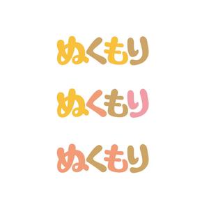 whiz (whiz)さんの文字ロゴ作成への提案