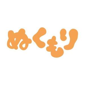 koromiru (koromiru)さんの文字ロゴ作成への提案