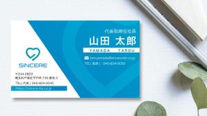 soL design (sol_design01)さんの株式会社「シンシア」の名刺デザインへの提案