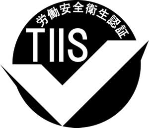 ShielD (kikaku007)さんのTIIS認証のロゴへの提案
