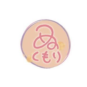xvjj (xvjj)さんの文字ロゴ作成への提案