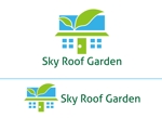 ispd (ispd51)さんの「Sky　Roof　Garden」のロゴ作成への提案