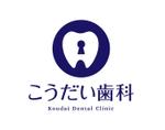 Check Lab株式会社 (Check_Lab)さんの新規歯科医院のロゴマーク作成のお願いへの提案