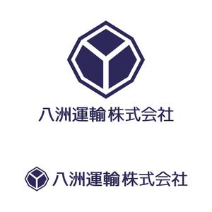 tsujimo (tsujimo)さんの運送会社「八洲運輸」のロゴへの提案