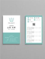 yuri (6295c46bc0c81)さんの車関係全般を展開する会社グループ「Queen」の名刺デザインへの提案
