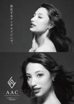 mizuki sa (mizukisa)さんのAAC　ポスターデザインへの提案