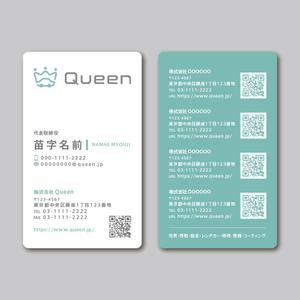 TYPOGRAPHIA (Typograph)さんの車関係全般を展開する会社グループ「Queen」の名刺デザインへの提案