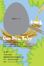 umikunさんの出産ハガキのデザイン10点【複数採用予定】への提案
