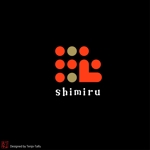 天上大風 (st-s)さんの居酒屋　『沁-shimiru-』のロゴへの提案