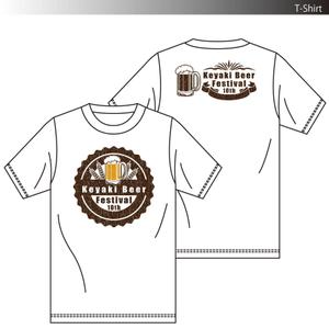 fs8156 (fs8156)さんの「けやきひろば　秋のビール祭り」販売用Ｔシャツへの提案