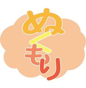 さんの文字ロゴ作成への提案