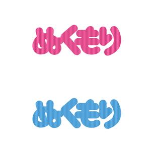 吉田公俊 (yosshy27)さんの文字ロゴ作成への提案