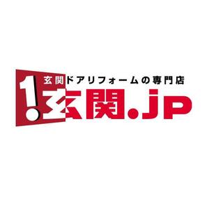 Hdo-l (hdo-l)さんの「玄関ドア」屋のロゴマーク作成への提案