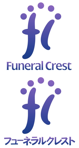 さんの葬儀会社のロゴ制作への提案