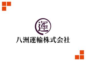 ケイズ（Keiz_PO） (Keiz_po_001)さんの運送会社「八洲運輸」のロゴへの提案