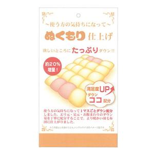 sitepocket (sitepocket)さんの文字ロゴ作成への提案